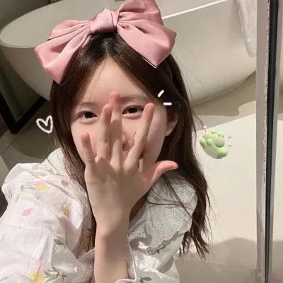 人斩